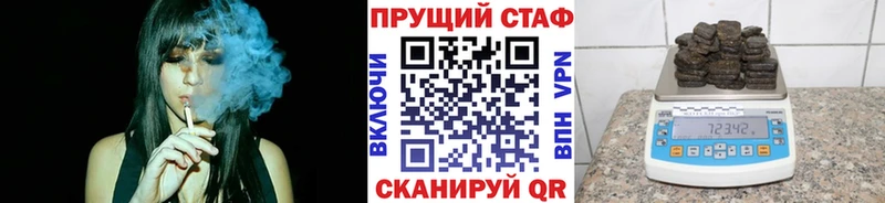 Наркошоп купить А ПВП Мефедрон COCAIN ГАШИШ Марихуана Пикалёво