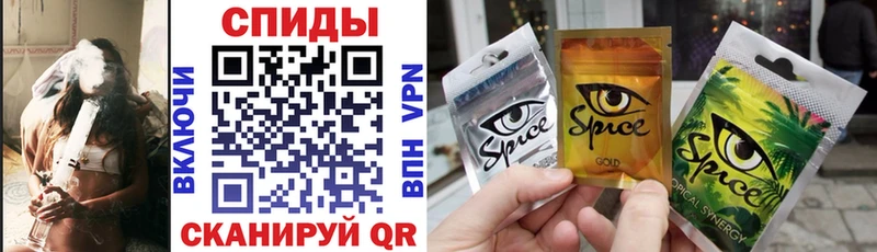 Купить закладки Пикалёво Бутират буратино