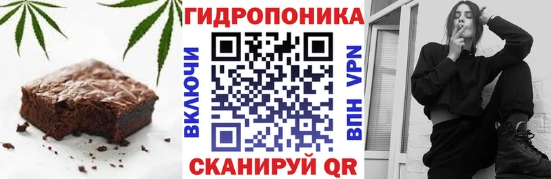 Canna-Cookies конопля  Купить закладки  Пикалёво 