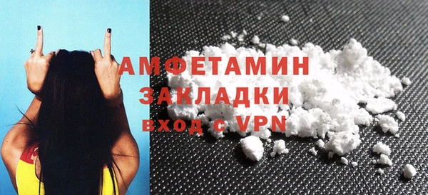 ECSTASY Зеленодольск