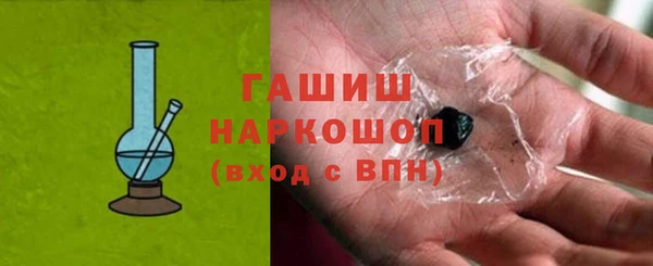 ECSTASY Зеленодольск