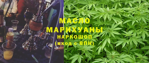 меф Зерноград