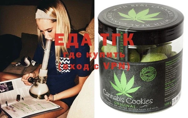 ECSTASY Зеленодольск