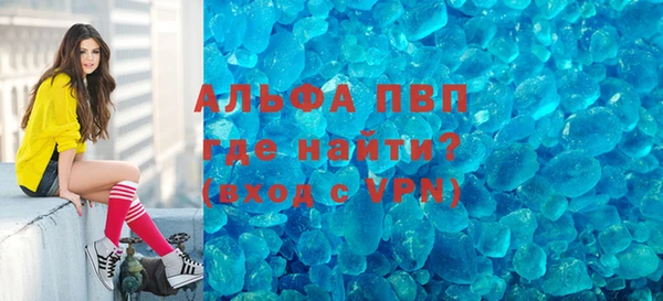 ECSTASY Зеленодольск