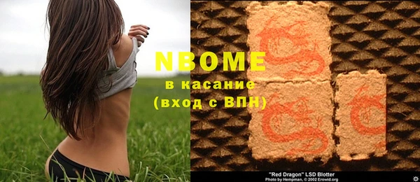 меф Зерноград