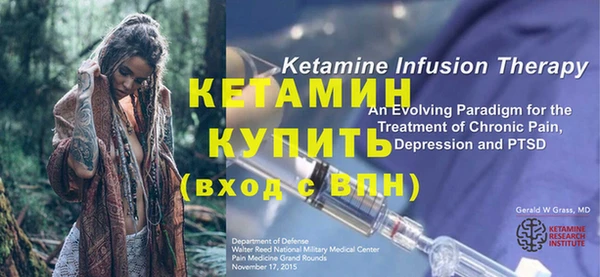 ECSTASY Зеленодольск