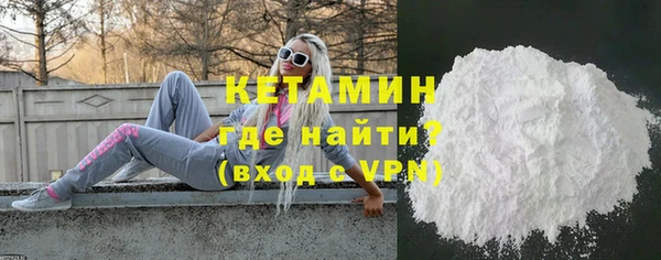 меф Зерноград