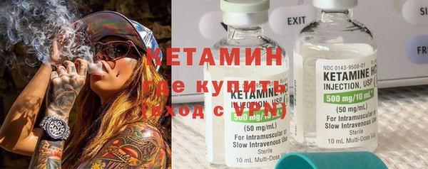 ECSTASY Зеленодольск