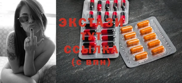 меф Зерноград