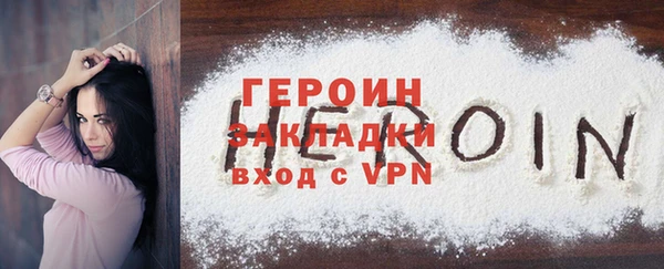 ECSTASY Зеленодольск