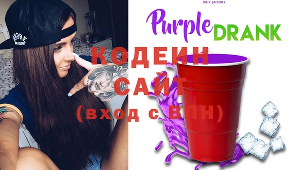 меф Зерноград