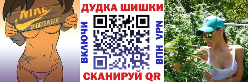 Купить  Пикалёво  Бошки Шишки SATIVA & INDICA 